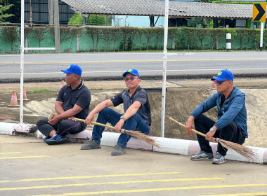 โครงการอาสาสมัครสหกรณ์ กิจกรรมพัฒนาอาสาสมัครสหกรณ์ ณ ... พารามิเตอร์รูปภาพ 27